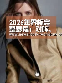 产品名称六(图1)