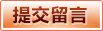 2026年界杯完整赛程：对阵、场馆及开球时间点_体育场_北美